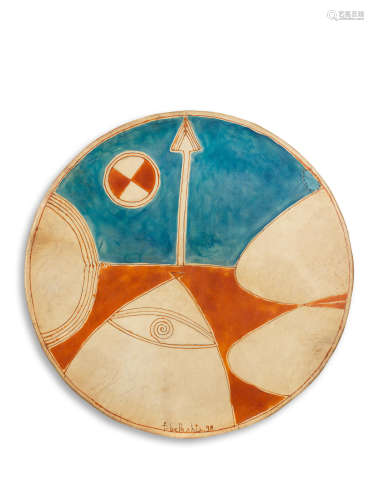 Signs diameter: 70 cm  Farid Belkahia(Morocco, 1934-2014)