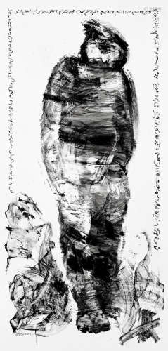 Untitled 1742 Hessam Abrishami(Iran, born 1951)