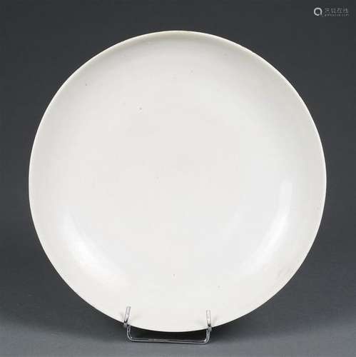 PLAT CREUX / COUPE CIRCULAIRE EN PORCELAINE EMAILL…