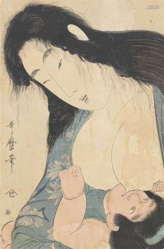 D'après Utamaro KITAGAWA (1753 1806) \nYamauba no C…