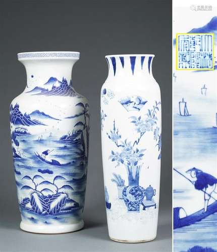 GRAND VASE ROULEAU FUSELE EN PORCELAINE BLEU BLANC…