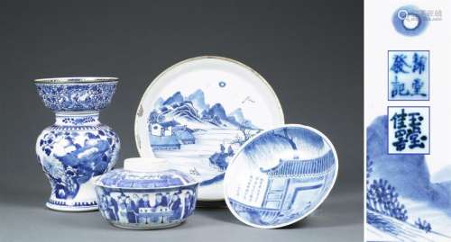 LOT DE CINQ (5) PORCELAINES DITES « BLEU DE HUÊ » …