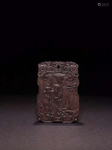 Qing Chinese Chengxiang Wood Plaque