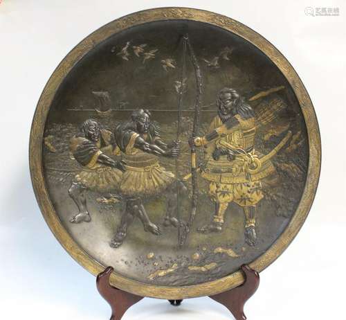 Japanese Mixed Metal Charger, Signed