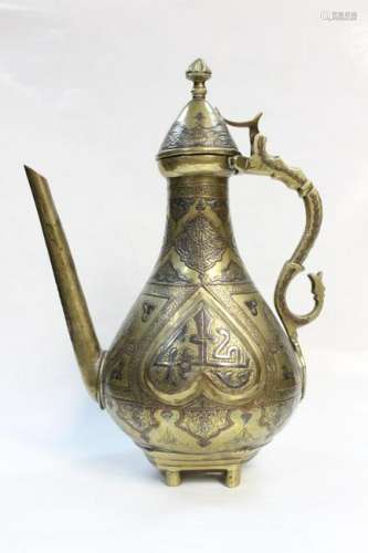 Silver and Copper Inlaid Islamic Ewer