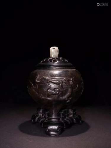 Chinese Bronze Cover Burner