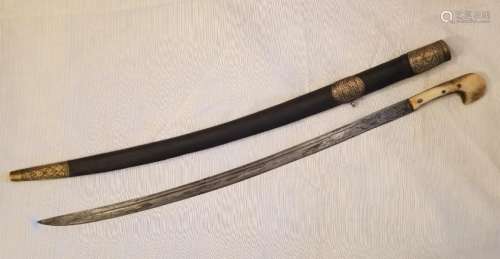 19C Caucasian child sword