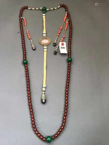 Chinese 108 Amber Beads Chaozhu Necklace