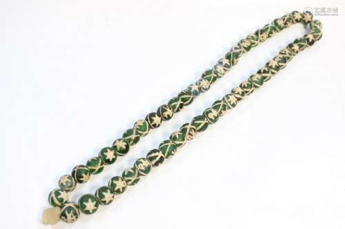 Enamel on Glass Beads Necklace