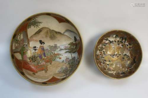 2 Japanese Satsuma Bowls