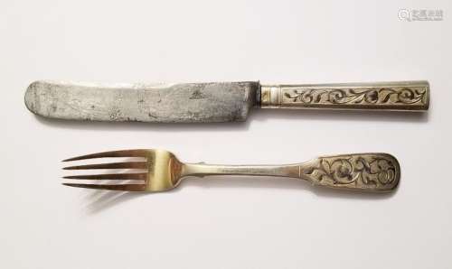 19C Russian Silver and Niello Fork Knife