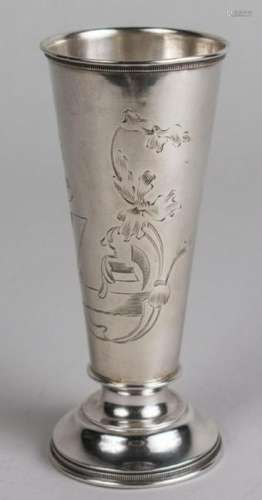 19C Antique Russian Silver Large Beaker Cup