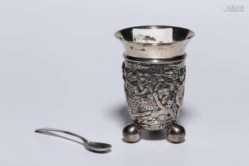 1899 London Silver Cup and Spoon
