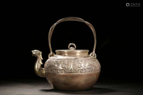 The ShÂ¨Â­wa era, Japanese Silver Teapot, Mark