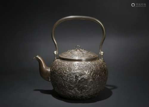 The Showa era, Japanese Silver Teapot, Mark
