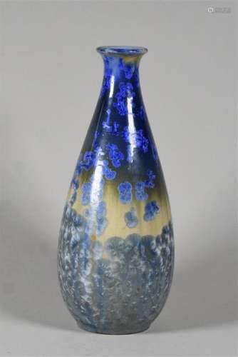 MOUGIN à NANCY Vase balustre en céramique à décor …