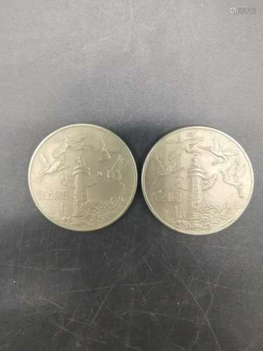 Two Chinese Commemorative Coin