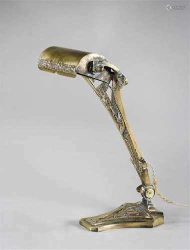 Lampe de bureau en bronze à décor d'oiseaux, troph…