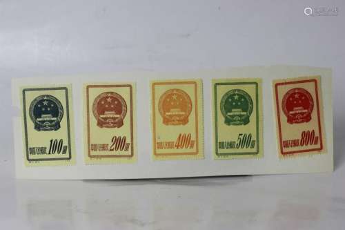 5 Chinese Stamps