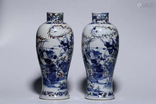 Pair Chinese Blue&White Copper Red Porcelain Vase