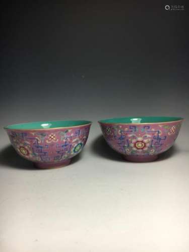 Pair of Chinese Famile Rose Porcelain Bowls, Mark