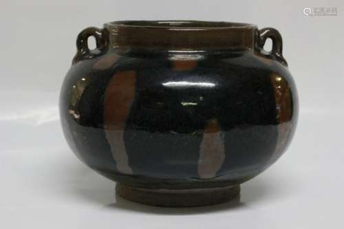 Chinese Black Glazed Vase