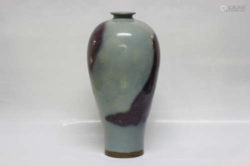 Chinese Yaobian Porcelain Vase