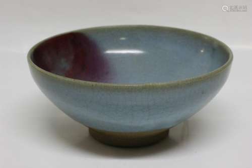 Chinese Jun Ware Porcelain Bowl