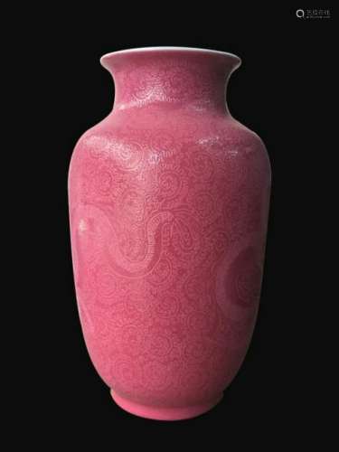 Chinese Red Glazed Porcelain Vase,Mark