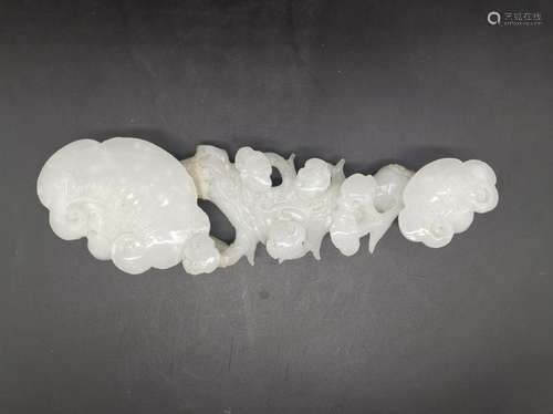 Chinese Jade Carved Ruyi