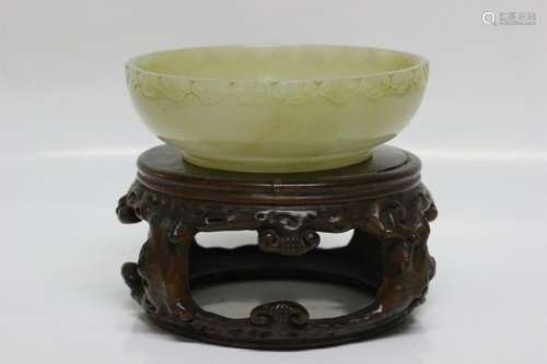 Chinese Jade Carved Bowl w Huangyang Wood Stand