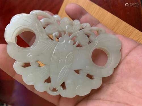 19th.C Chinese Jade Carved Butterfly