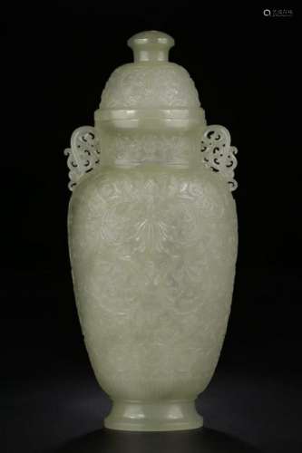 Republican Chinese Jade Vase