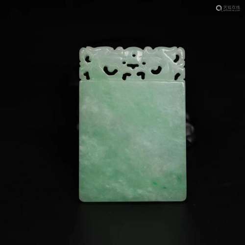 Chinese Jadeite Pendant