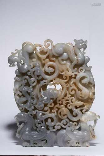 Chiinese Hetian Jade Bi Disc