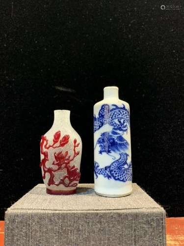 2 Chinese Snuff Bottles