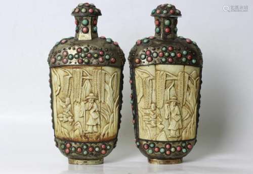 Pair of Large Chinese Snuff Bottle