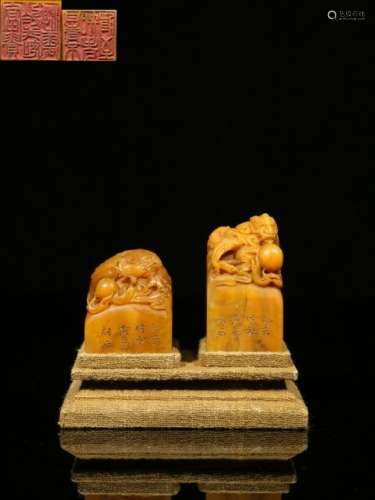Two Chinese Tianhuang Soapstone Carved Seals
