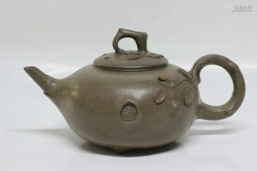 Chinese Zisha Teapot