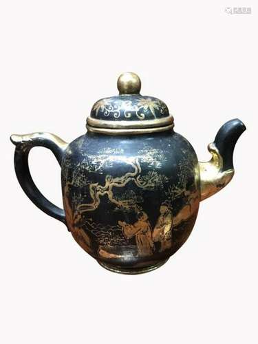 Chinese Yixing Zisha Teapot, Mark