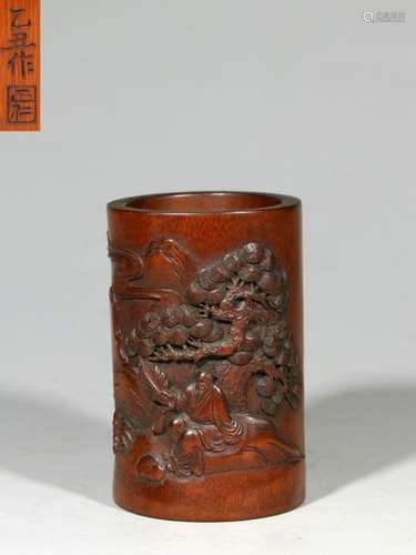 Chinese Bamboo Carved Brush Pot ,Mark