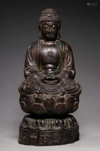 Republican Chinese Zitan Wood Sakyamuni Buddha