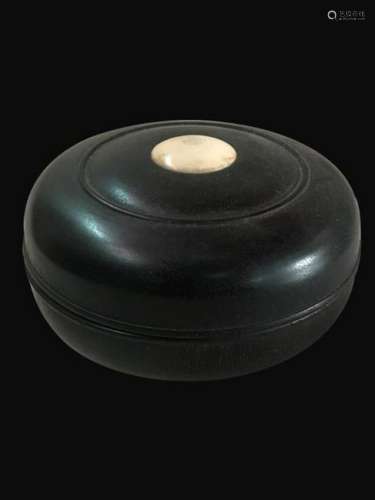 Chinese Wood Carved Round Cover Box