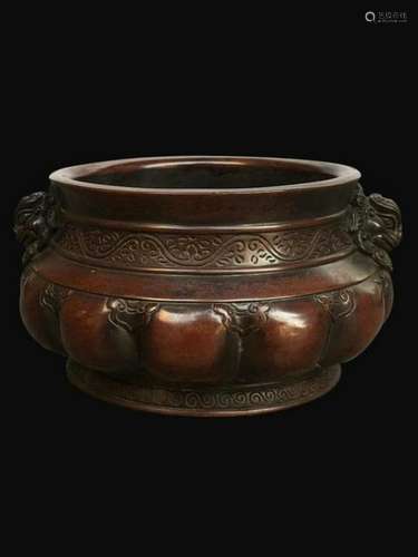 Chinese Bronze Censer, Mark