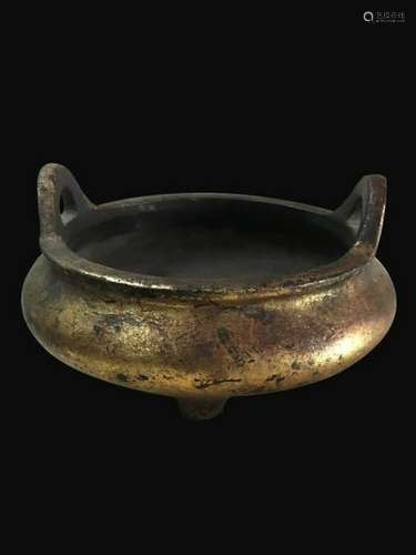 Chinese Gilt Bronze Censer, Mark