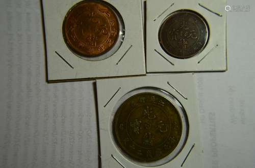 Three Chinese Copper Coins