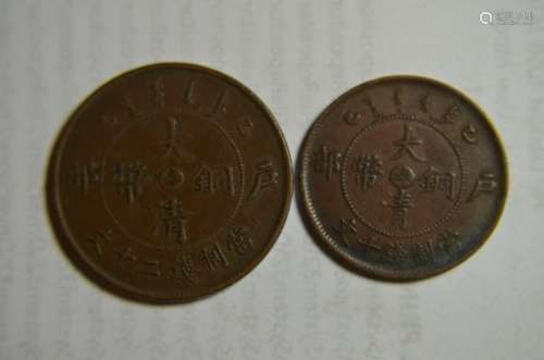 two Chinese Copper Coins