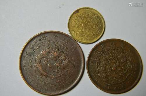 Three Chinese Copper Coins