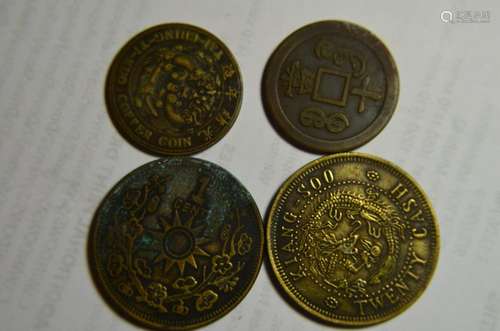 four Chinese old copper coins