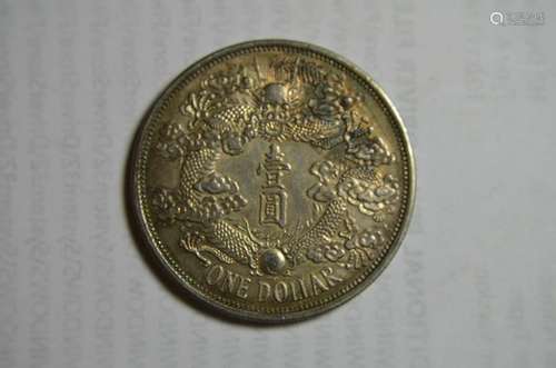 CHINESE OLD SILVER COIN